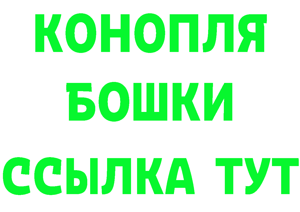 Где можно купить наркотики? маркетплейс клад Бузулук